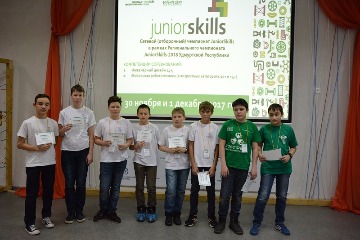 JuniorSkills (3)